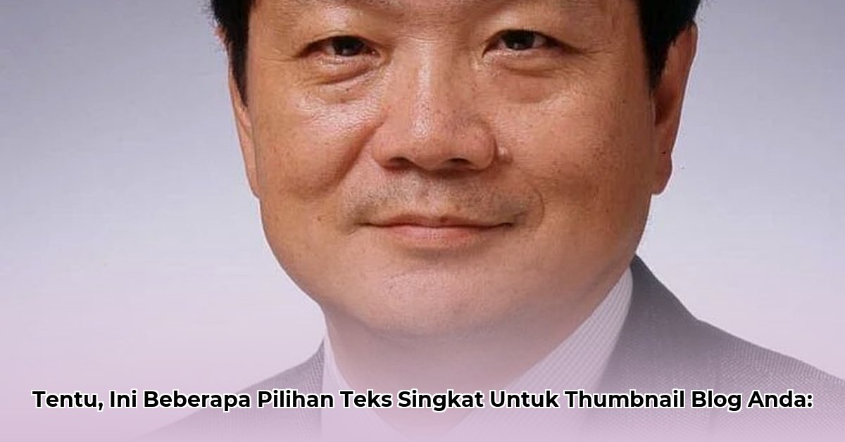 ken-kutaragi-net-worth